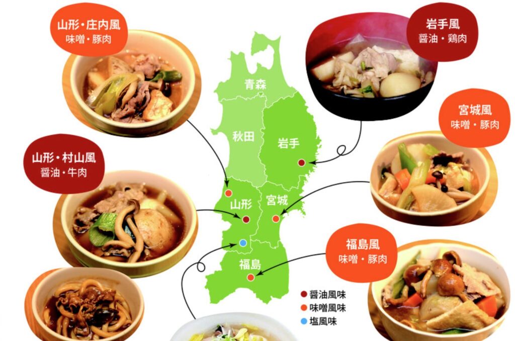 元祖“全国”芋煮会 in 中山に同好会監修レシピ情報を提供 | 全日本芋煮